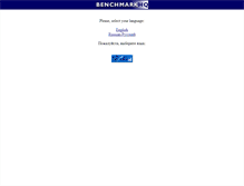 Tablet Screenshot of pda.benchmarkhq.ru